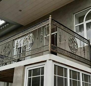 Qaynaq: Qaynaq — 8