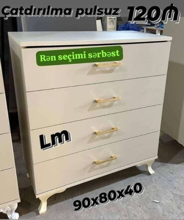 гладильная доска комод: Yeni