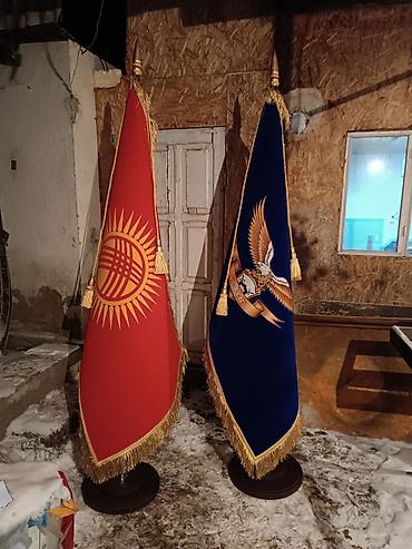 Картины: Герб КР: 50х50- 3000с — 21