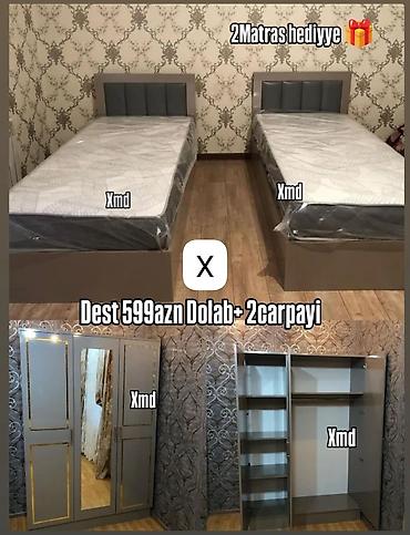 Детская мебель: Uşaq/yeniyetmə otağı üçün tam dəst: - 2 ədəd tək çarpayı – müasir boz — 1