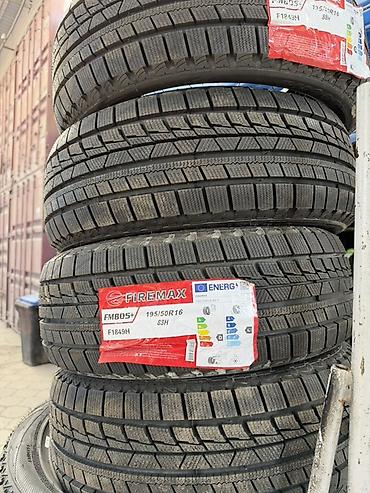 донголок зима: Зимние шины Firemax FM805+ 195/50 R16 83H - Тип: легковые зимние шины — 1