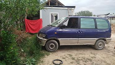 афто на выкуп: Nissan Serena Продаётся компактный минивэн Габариты салона позволяют — 2