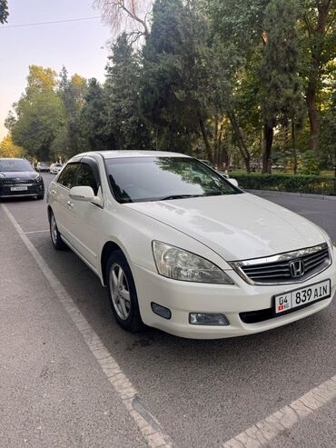 byd машина цена бишкек: Honda Inspire: 2003 г., 3 л, Автоматические, Бензин, Седан