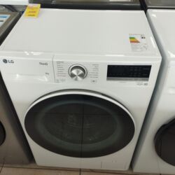 стиральный пол автомат: Стиральная машина LG, Новый