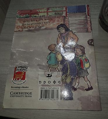 saat ev: Məhsul: Uşaq kitabı – “Imran and the Watch” Müəllif: Tony Bradman — 2