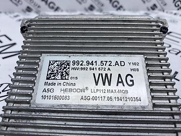 led sijalice h4: BALAST ZA VOLKSWAGEN TIGUAN, TOURAN, GOLF 7 . - AD | Balast/Modul — 3