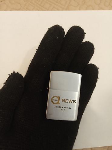 tar: ZIPPO vintaj alışqan ABC News “Moscow Bureau 1963” gravürü ilə — 2