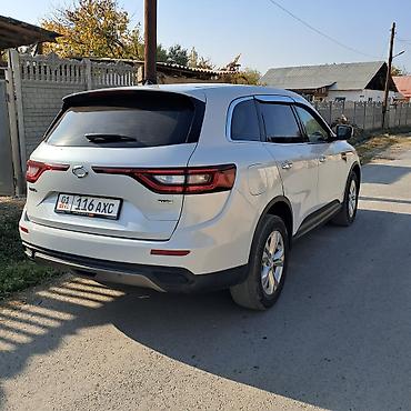 honda crv 1 ош: Renault Samsung QM6: 2020 г., 2 л, Вариатор, Газ, Кроссовер — 6