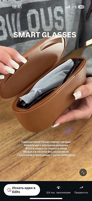 наушники usb: Умные очки с камерой и аудио — SMART GLASSES Основное: - Камера 8 МП — 6