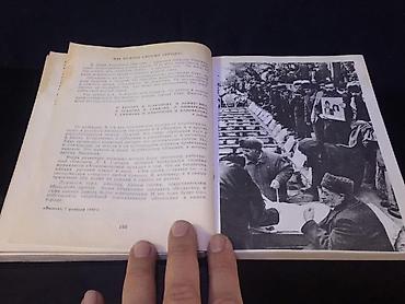 qanlı qol: Məhsul: “ЧЕРНЫЙ ЯНВАРЬ. БАКУ – 1990” (Qara Yanvar. Bakı – 1990) – — 6