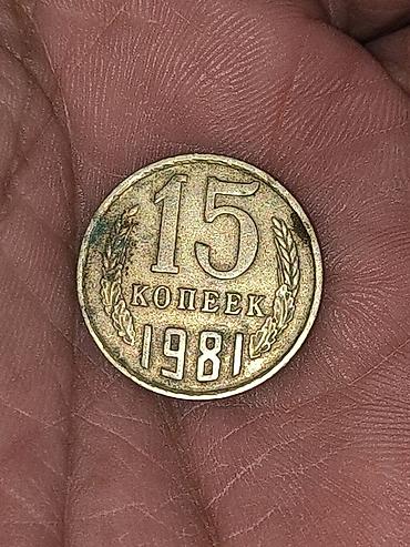 Digər: Riyal alçı zeng elsin — 11