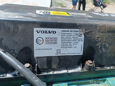 Двигатели, моторы и ГБЦ: Двигатель Volvo D13A440 + КПП (в сборе) - Модель двигателя: Volvo — 1
