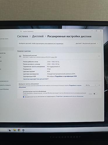 Ноутбуки Thunderobot: 💻 Thunderobot Zero (2021) Мощный игровой ноутбук с топовой — 12