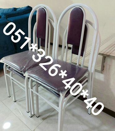 Stullar: Stol stul stul stol stol stul stul stol Masa ve oturacaq destleri stol — 2