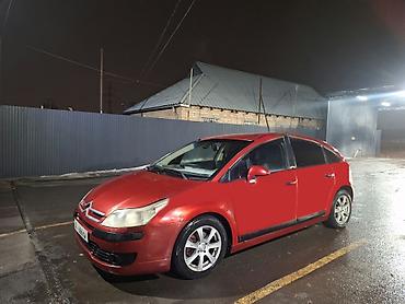 Citroen: Citroen C4: 2005 г., 1.6 л, Автомат, Бензин, Хэтчбэк — 1