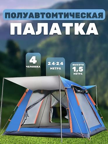 Полуавтоматическая палатка для 4 человек - Вместимость: 4 человека -