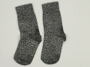 skarpety pesail: Шкарпетки, стан - Хороший