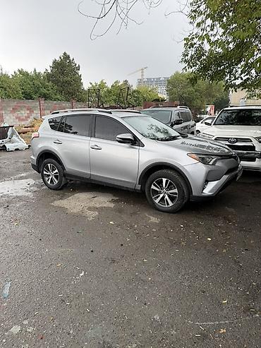форт раптер: Toyota RAV4: 2017 г., 2.5 л, Автомат, Бензин, Кроссовер — 9