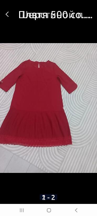 Другая бижутерия: Все по 500 сом шт — 8