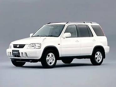 рулевая рейка хонда срв 2: Рулевая рейка Honda 2001 г., Новый, Аналог — 3