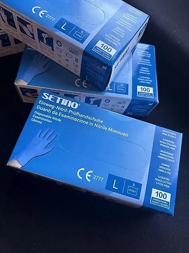 Nitrile gloves: Rukavice nitrilne akcia cena - rasprodaja - 2118 📌 opis: u ponudi — 1
