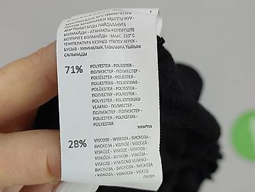 Bluzki: Stradivarius, Bluzka damska, rozmiar S w lalafo.pl — 8 Bluzki: Stradivarius, Bluzka damska, rozmiar S — 8