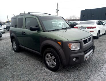 Honda: Honda Element: 2005 г., 2.4 л, Автомат, Бензин, Кроссовер