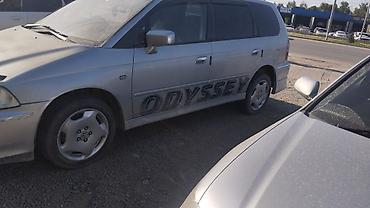 old man: Honda Odyssey: 2001 г., 0.3 л, Автомат, Бензин, Минивэн — 2