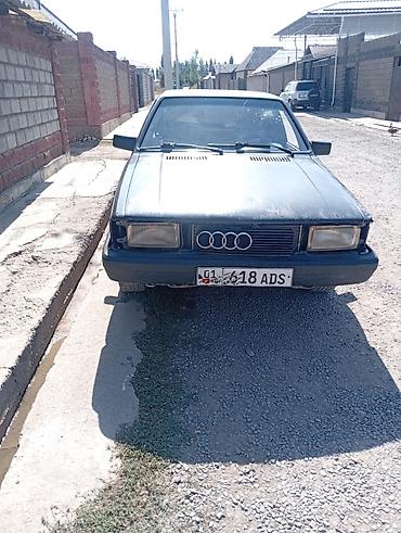 ауди 80 транспорт: Audi 80: 1986 г., Бензин, Седан — 4