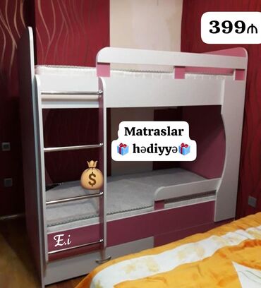 yeni doğulanlar üçün döşəklər: Yeni, Təknəfərlik çarpayı, Matras ilə