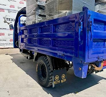 Мотороллеры муравей: Трицикл Бензиновый от компании «Техномаш» В наличие мощность — 13