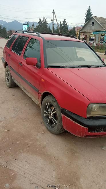 jac 9: Volkswagen Golf Variant: 1996 г., 1.8 л, Механика, Бензин, Универсал — 5