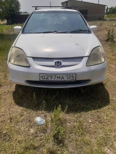 шины на гольф 2: Honda Civic: 2001 г., 1.7 л, Автомат, Бензин, Купе