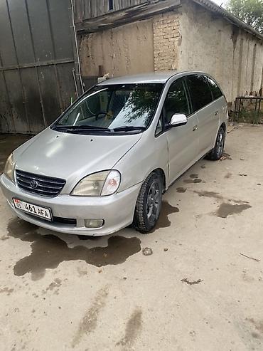 нексия фаркоп: Toyota Nadia: 1998 г., 2 л, Автомат, Бензин, Хэтчбэк — 2