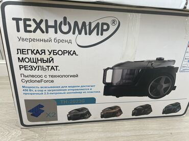 совместимые расходные материалы kaleidochrome цветные картриджи: Чаң соргуч, Стандарттык, Кургак, Циклондук чыпка