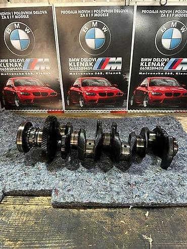 dizalice cena: RADILICA N47 2.0D 184KS ZA BMW 120, 320, 420 . OD 2010. DO 2014 — 1