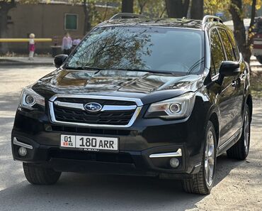 двигатель субару б4: Subaru Forester: 2018 г., 2.5 л, Автомат, Бензин, Универсал