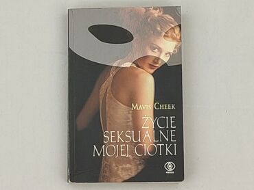 Książka, gatunek - Powieść, stan - Bardzo dobry