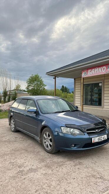 ключ от субару: Subaru Legacy: 2004 г., 2 л, Автомат, Бензин