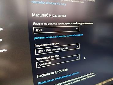 Ноутбуки Dell: Для программирования, Б/у, Intel Core i7 — 7