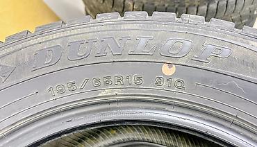 Шины: Привозные японские зимние шины липучка в ассортименте 195/65 R15 в — 10