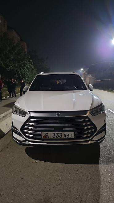 crown 813: BYD Song Pro: 2023 г., 1.5 л, Робот, Гибрид, Кроссовер — 1