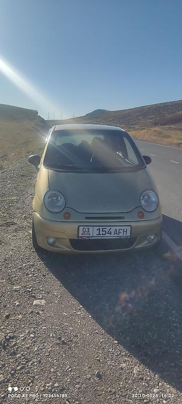 компрессор компактный: Daewoo Matiz: 2006 г., Механика, Бензин, Хэтчбэк — 2