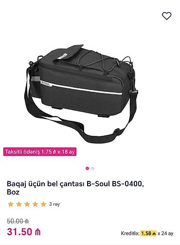 mini disk: Şəkillərdə gördüyünüz velosiped və aksesuarları hamısı birlikdə — 6
