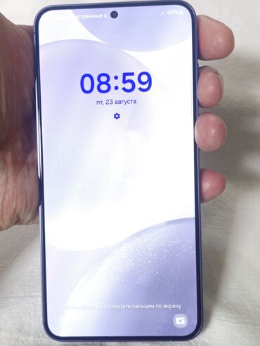 samsung 51 qiymet: Samsung Galaxy S24+, 256 GB, rəng - Mavi, Sensor, Barmaq izi, Simsiz şarj