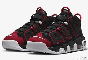 asics patike duboke: NIKE Patike AIR MORE UPTEMPO '96 br.40 cm 25 NOVO FD — 1