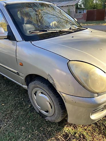 субару аудбек продажа: Daihatsu Sirion: 2004 г., 1 л, Механика, Бензин, Хэтчбэк — 4