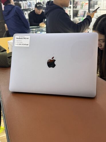 Ноутбуки: Ноутбук, Apple, 16 ГБ ОЗУ, Apple M1, 13.3 ", Б/у, Для работы, учебы, память SSD at lalafo.kg — 7 Ноутбуки: Ноутбук, Apple, 16 ГБ ОЗУ, Apple M1, 13.3 ", Б/у, Для работы, учебы, память SSD — 7