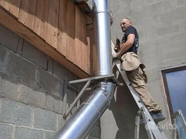 Чистка дымохода: Чистка дымахода.Чистка дымоходов разных видов любой сложности с — 9