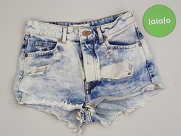 szorty primark: Bershka, Szorty damskie, rozmiar S — 2